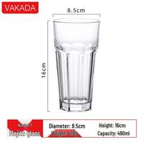 VAKADA Mojito Cocktail Glass