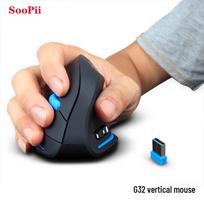 SooPii G32 Ergonomic Vertical Wireless Mouse