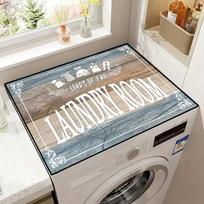 1pc dish drying mat, Washing Machine Sunscreen Cover - Modern Minimalist Quick Drying Dustproof Pad with Water Absorption and Refrigerator Function 50*60CM šviesiai mėlyna spalva