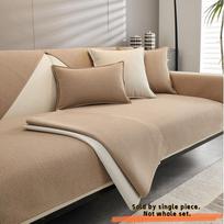 Simplized Solid Teddy Chenille Sofa Cover for Living Room Non-Slip Sofa Cushion Cover Four Seasons Universal Couch Protector 90x120cm chaki
