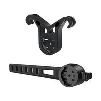 MagicShine SEEMEE Rear Light Mount Kit juoda