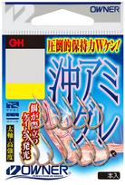 Owner (OWNER) Keimura Oki Amigre No. 8 16651 No. 8