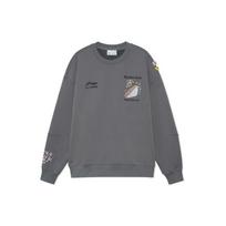 Li Ning Skateboard Sweatshirt Unisex Gray Couple's AWDRF81-1 L