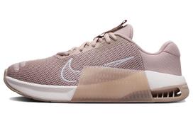 Nike Metcon 9 Pink Oxford Women's DZ2537-600 42