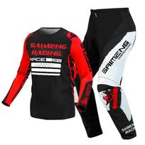Vaikiški motokroso marškinėliai, kelnės, žali, juodi, 3, 4, 5, 6, 7, 8, 9, 10 metų, visureigių kostiumas, mėlynas, oranžinis, enduro, krosas, berniukas ir mergaitė. M-22