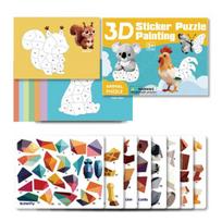 3D Sticker Puzzle Painting Book Fine Motor Skill Focus Training Animal Dinosaur Vehicle Learning Kids Educational Geometric Sticker Puzzle Painting A