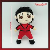 TreasuringU Cartoon Michael Plush Doll Cool Jackson Stuffed Toys Star Plushie Fans Birthday Gifts