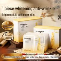 Hanfang Wugu Astragalus Anti-Wrinkle Ampoule Mask