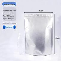 YunDuo Stand-Up Aluminum Foil Food Packaging Bags