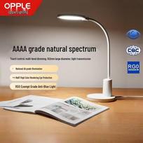 OPPLE Yuanya Smart AAAA Eye-Care LED Desk Lamp