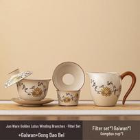 Chaxun Ru Ware Gaiwan & Fair Cup Tea Set