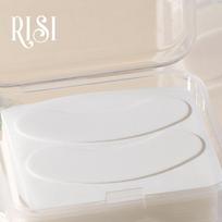 RISI  Disposable Foam Under Eye Patches Sheet Form Nourishing Anti-Puffiness High Quality with Box Package 25 Pairs/Box balta