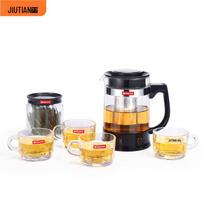 Elegant Glass Teapot Set