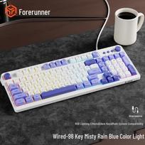 Qianxingzhe G98 Silent Wired Mechanical Keyboard