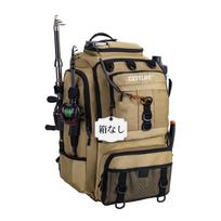 Goture Fishing 40L Large Capacity Tackle Fishing 900D Waterproof Oxford SBS Insulated Includes 2 Portable Tackle Suitable for and Outdoor Khaki A Bag,