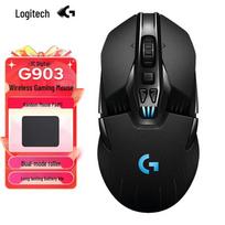 Logitech G903 LIGHTSPEED HERO Wireless Gaming Mouse with Mouse Pad