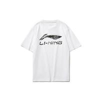 Li Ning Sports Fashion Collection T Shirt Men's White AHSR543-1 XXXL