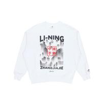 Li Ning Sweatshirts Men's White Crew Neck Moderate Regular AWDP737-1 S