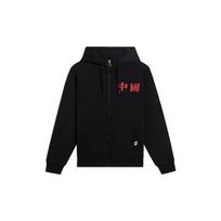 Li Ning Sports Trendy Collection Sweatshirt Men's Black AWDSF45-1 S