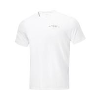Li Ning Fitness Series T Shirt Men's Standard White ATST505-7 XXL