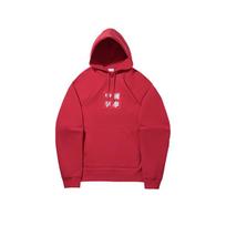 Li Ning Sweatshirts Unisex Bull Red Hooded Moderate Regular AWDVQ17-3 XL