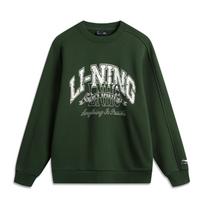 Li Ning Sports Life Collection Sweatshirt Unisex Kelp Green Fleece Lined AWDU979-5 S