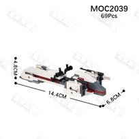 Movie Series BARC MOC Building Blocks Interstellar Sci-Fi Speeder Motorcycle Air Vehicle Model Bricks Assembly Toys For Children