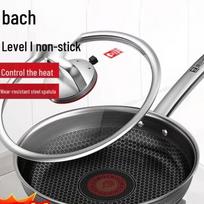 Kobach 26cm 304 Stainless Steel Non-stick Frying Pan