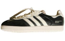 Velosamba Hal Studios x Velosamba Adidas 'HSDT-MK-01' ID2887 46⅔