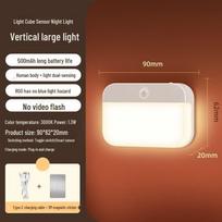 Midea Smart Motion Sensor Rechargeable LED Night Light