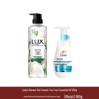 Lux Freesia & Tea Tree Oil Shower Gel Set