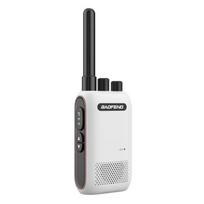 BAOFENG 888S Pro Type-C Rechargeable Walkie-Talkie (CN version) balta spalva