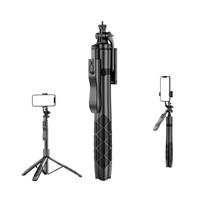 Ultimate Black L16 1.53m Long Phone Monopod with 360 Rotation Handle Aluminium Selfie Stick for Smartphones Mobile Phone Tripod L16 juoda