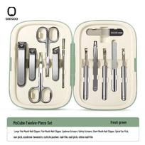 Seesoo Magic Cube Manicure Tool Gift Set žalia spalva