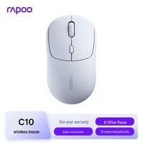 Rapoo C10 Wireless Office Mouse