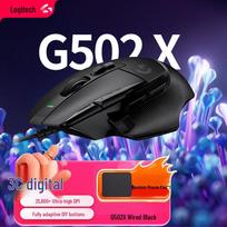 Logitech G502 X Wired Gaming Mouse