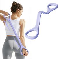 Stretch Tube, Stretch Band, To Prevent Stiff Shoulders, Stretch While violetinė