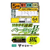 Gamakatsu Smelt Chain Basic 2 Fox Type 5 Hooks 1-0.3 1-0.3