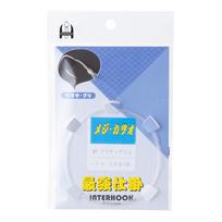 Interhook Device Strongest Device Series Meji Bonito Interwarasa Yellowtail 12 Harris length 3m sidabras