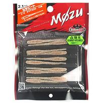 Sanzo Industries (Mozu) Worm Cerabito 2.1 inch S-12 Krill DG 53mm