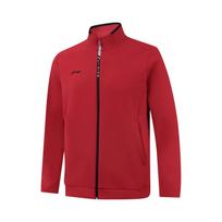 Li Ning Sweatshirts Men's Bull Red Stand Collar Moderate Cardigan AWDVB03-3 3XL