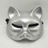 Anime Mask Cosplay Mask Costume Props Halloween Mask Funny Cat Half Face Mask  Show balta