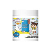 Hyper-Concentrated Strong Stain Remover Powder Active Oxygen Power White And Colored Clothes For Deep Clean For Laundry, Kitchen A