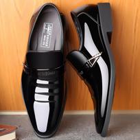 Sharp Pointed Leather Shoes Men's Youth Korean Version British Fashion Trend Men's Shoes Men's Business Shoes Shoe Covers and Casual Shoes 38 black