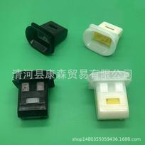 Galinės sėdynės pagalvėlės tvirtinimo spaustukas Hyundai, Mitsubishi, Chery, Baojun, Jinxuan ir Wing God juoda/balta