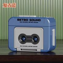 Retro Phonograph Cassette Player Keychain One Size mėlyna