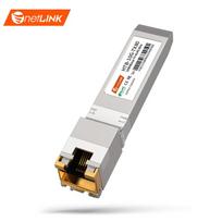 netLINK SFP+ 10GBASE-T Copper Transceiver Module