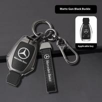 GLC GLB Automobilio Cinko Lydinio Raktų Dėklas Maišelis Metalinis Raktų Korpusas Mercedes-Benz A B C E G S V Klasėms GLA GLC GLE GLK Vito Sprinter SL SLK