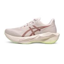 Asics Novablast 6 Patogūs kvėpuojantys jautrūs bėgimo bateliai Moteriški sportbačiai Smėlio spalvos 1012C008-700 39 white