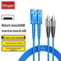 Shengwei Armored SC-FC Single-Mode Dual-Core Fiber Patch Cable 3 Meters